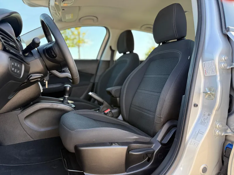 Fiat Tipo Station Wagon